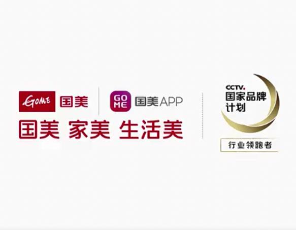 &#24320;&#20113;&#32593;&#39029;&#29256;&#45;&#24320;&#20113;&#40;&#20013;&#22269;&#41;
