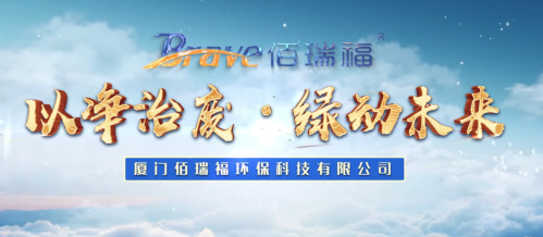 开云网页版-开云(中国)