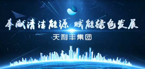 开云网页版-开云(中国)