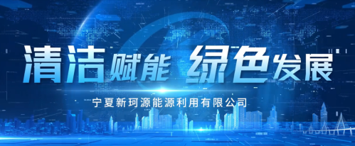 开云网页版-开云(中国)
