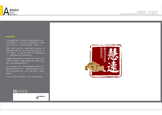 &#24320;&#20113;&#32593;&#39029;&#29256;&#45;&#24320;&#20113;&#40;&#20013;&#22269;&#41;