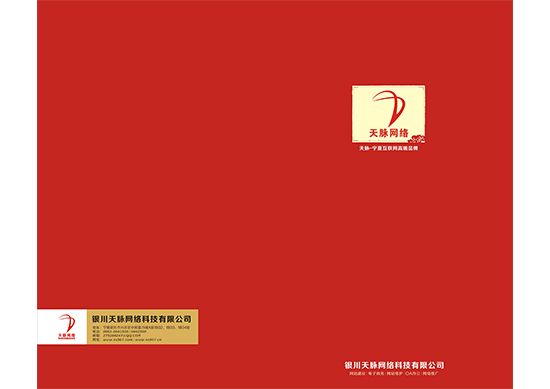 &#24320;&#20113;&#32593;&#39029;&#29256;&#45;&#24320;&#20113;&#40;&#20013;&#22269;&#41;