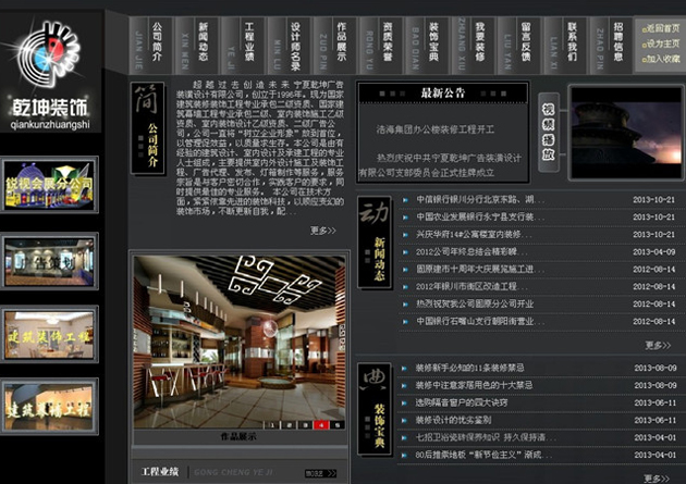 &#24320;&#20113;&#32593;&#39029;&#29256;&#45;&#24320;&#20113;&#40;&#20013;&#22269;&#41;