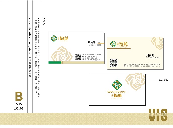 &#24320;&#20113;&#32593;&#39029;&#29256;&#45;&#24320;&#20113;&#40;&#20013;&#22269;&#41;